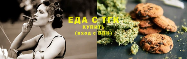 скорость Абдулино