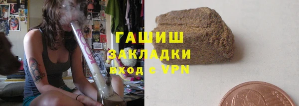 скорость Абдулино