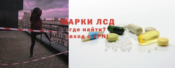 MDMA Premium VHQ Абаза