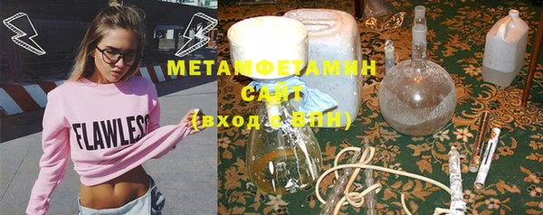 индика Приозерск