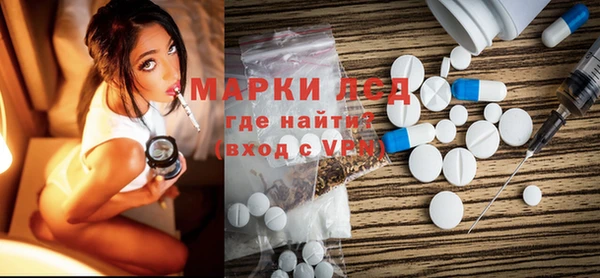 шишки Абинск