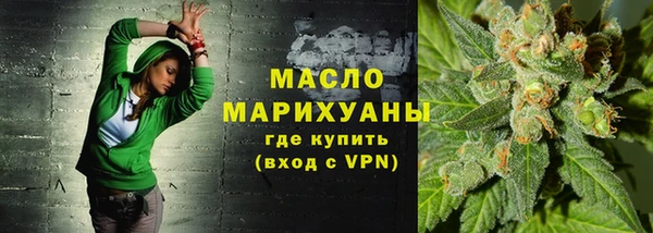 MDMA Premium VHQ Абаза