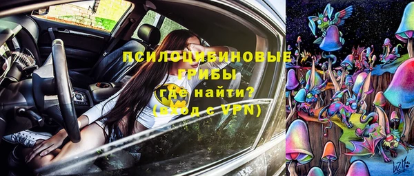 MDMA Premium VHQ Абаза