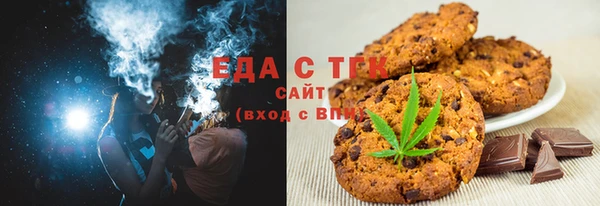 скорость Абдулино