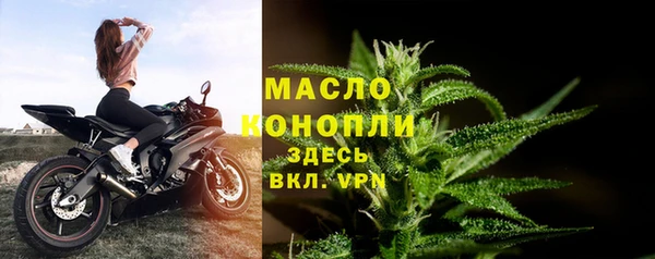 MDMA Premium VHQ Абаза