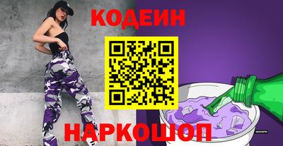 МДМА Чебоксары