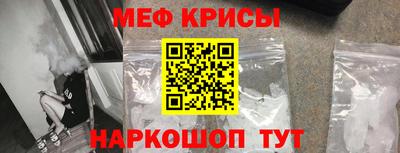 герыч Чебаркуль