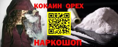 МДМА Чебоксары