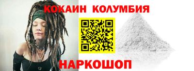 герыч Чебаркуль