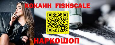 МДМА Чебоксары