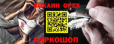 МДМА Чебоксары