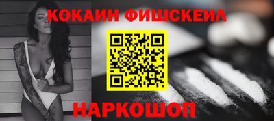стаф Чапаевск
