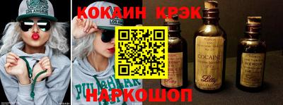 стаф Чапаевск
