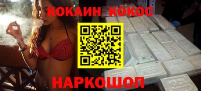 стаф Чапаевск
