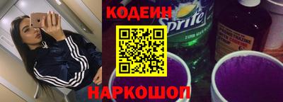 МДМА Чебоксары