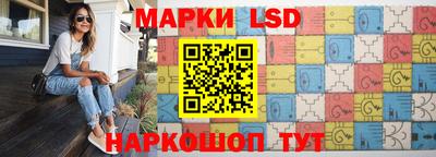 герыч Чебаркуль