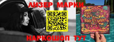 МДМА Чебоксары