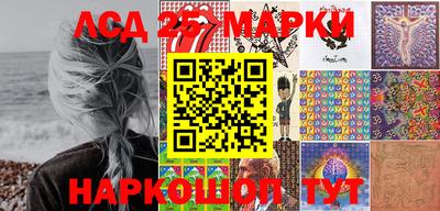 стаф Чапаевск