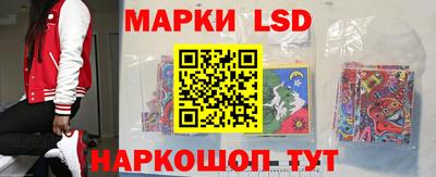 МДМА Чебоксары