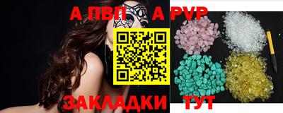 герыч Чебаркуль