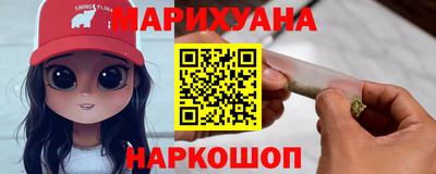 герыч Чебаркуль