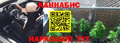 герыч Чебаркуль