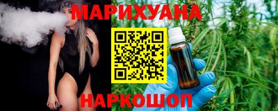 МДМА Чебоксары
