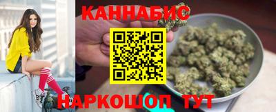 МДМА Чебоксары