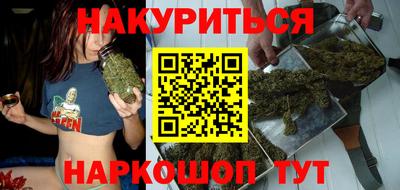 МДМА Чебоксары