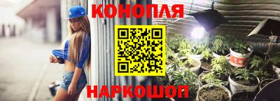 стаф Чапаевск