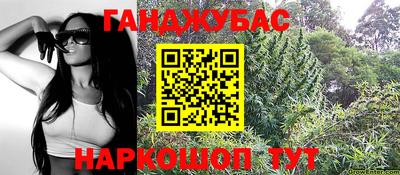 герыч Чебаркуль