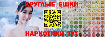 стаф Чапаевск