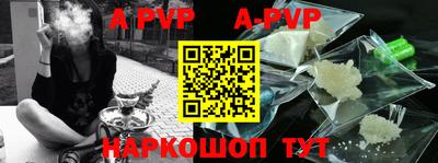 герыч Чебаркуль