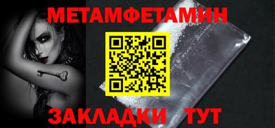 герыч Чебаркуль