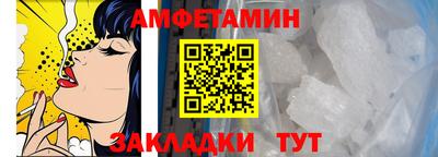 герыч Чебаркуль