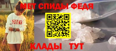 герыч Чебаркуль
