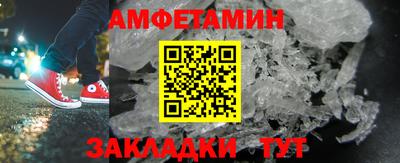 герыч Чебаркуль