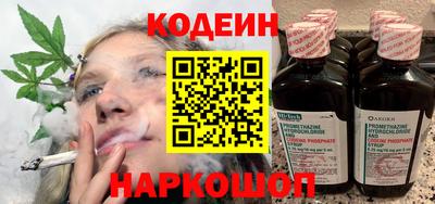 герыч Чебаркуль