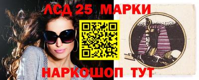 герыч Чебаркуль