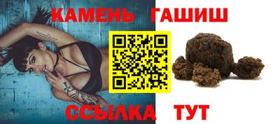 МДМА Чебоксары