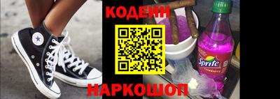 МДМА Чебоксары