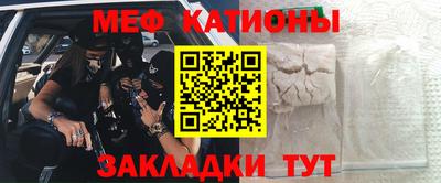 герыч Чебаркуль