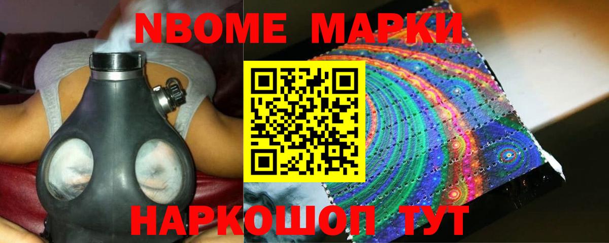LSD-25 экстази кислота  Лсд 25 экстази ecstasy  LSD-25 экстази  Вход с VPN  Алейск 