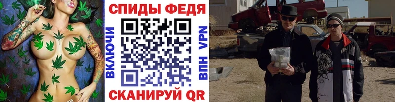 blacksprut как зайти  наркошоп  Алейск  Первитин кристалл 