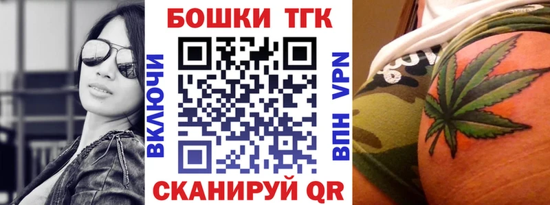 Канабис план Алейск